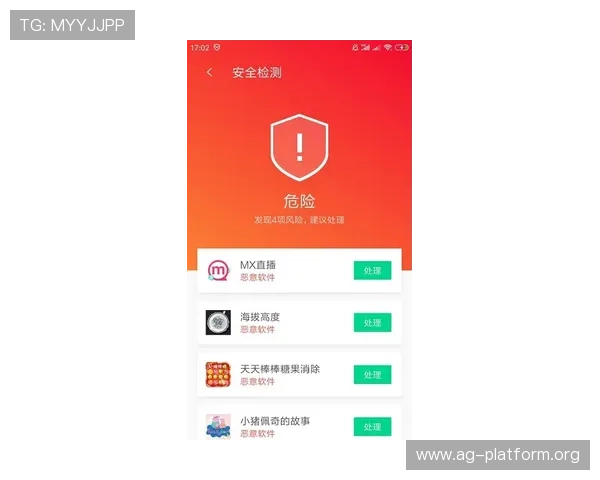 凯发手机官方地址官方登录入口,保障用户账号安全的官方渠道 凯发手机官方地址官方登录入口,保障用户账号安全的官方渠道
