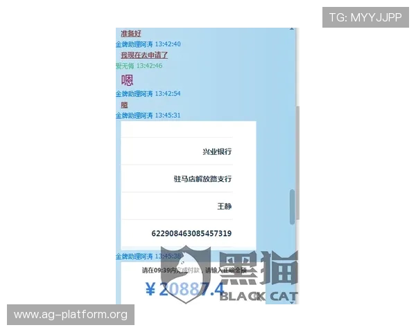 凯发网官网官方平台,专业客服全天候为您解答各种游戏疑问 凯发网官网官方平台,专业客服全天候为您解答各种游戏疑问