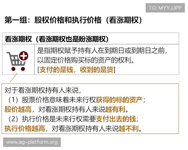 凯发线上开户要多久?影响开户时间的因素全面解析 凯发线上开户要多久?影响开户时间的因素全面解析