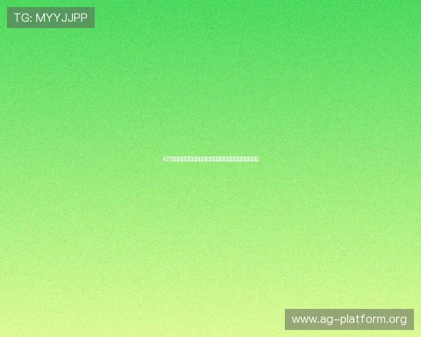 K8凯发百家乐官网提供的多样化百家乐游戏特色与玩法详解 K8凯发百家乐官网提供的多样化百家乐游戏特色与玩法详解