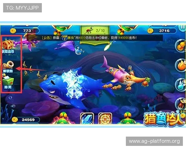如何在ag捕鱼王游戏官网上轻松赢取丰厚奖励与提升捕鱼技巧指南 如何在ag捕鱼王游戏官网上轻松赢取丰厚奖励与提升捕鱼技巧指南