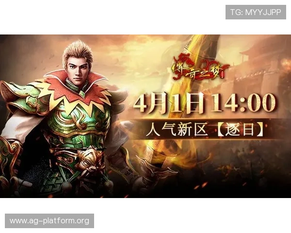 欧博真人官网最新活动公告助力玩家享受丰富多彩的真人娱乐游戏体验