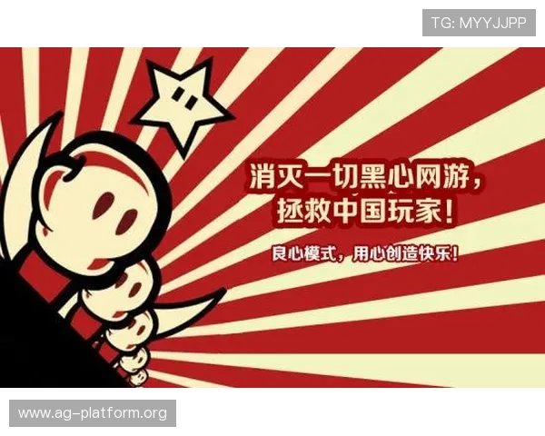 PA真人视讯官网打造安全可靠的线上真人娱乐平台为玩家提供公平公正的游戏环境保障用户资金安全 PA真人视讯官网打造安全可靠的线上真人娱乐平台为玩家提供公平公正的游戏环境保障用户资金安全