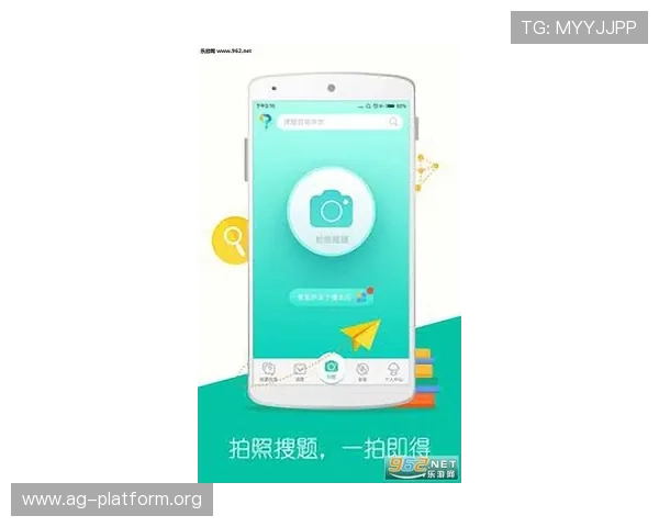使用db真人体育app进行体育竞猜的实用技巧，提升你的中奖率和投注策略