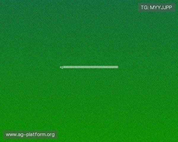 ag网址官方为用户提供权威的世界杯比赛数据统计和实时比分，助你轻松掌握比赛走势